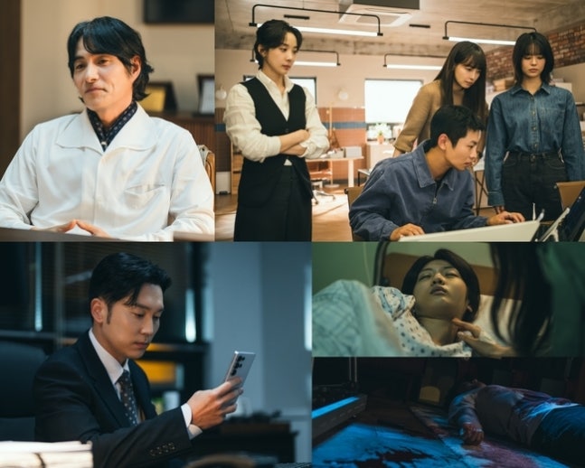 [정보/소식] 아너) 이나영 충격받은 성매매 어플의 비밀(아너) | 인스티즈