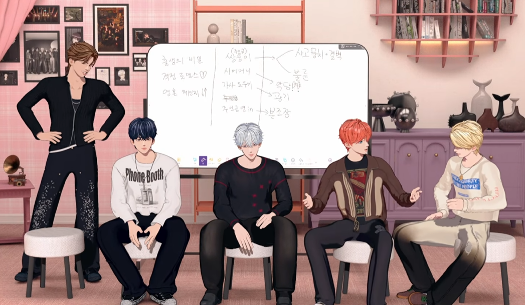 라방에서 막장 드라마 만드는 아이돌 (같이 만들 수 있음) | 인스티즈