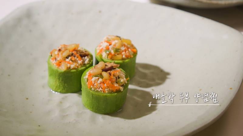 파인다이닝 뺨치는 사찰음식 미친 비주얼(feat.선재스님) | 인스티즈