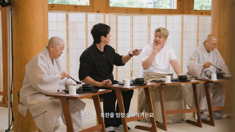 파인다이닝 뺨치는 사찰음식 미친 비주얼(feat.선재스님) | 인스티즈