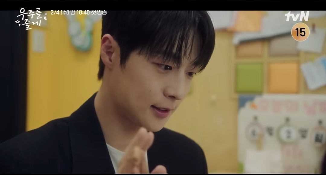 [잡담] 우주를줄게) 태형 우주 하라 ㅅㅍㅈㅇ | 인스티즈