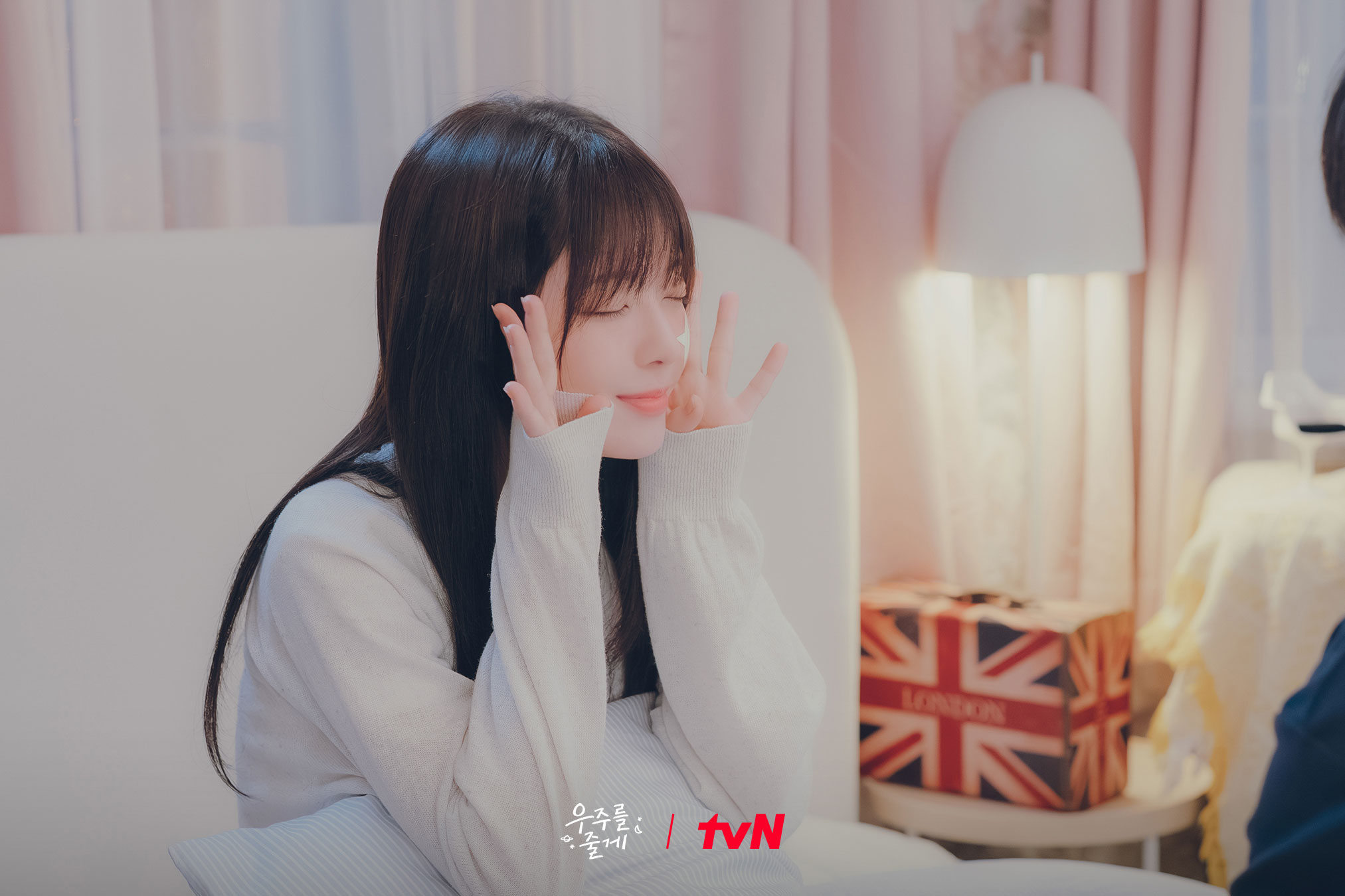 [잡담] 우주를줄게) Q. 두쫀쿠보다 더 달콤한 것은?A. 아기자기한 태형X현진 사돈 케미!💝 | 인스티즈