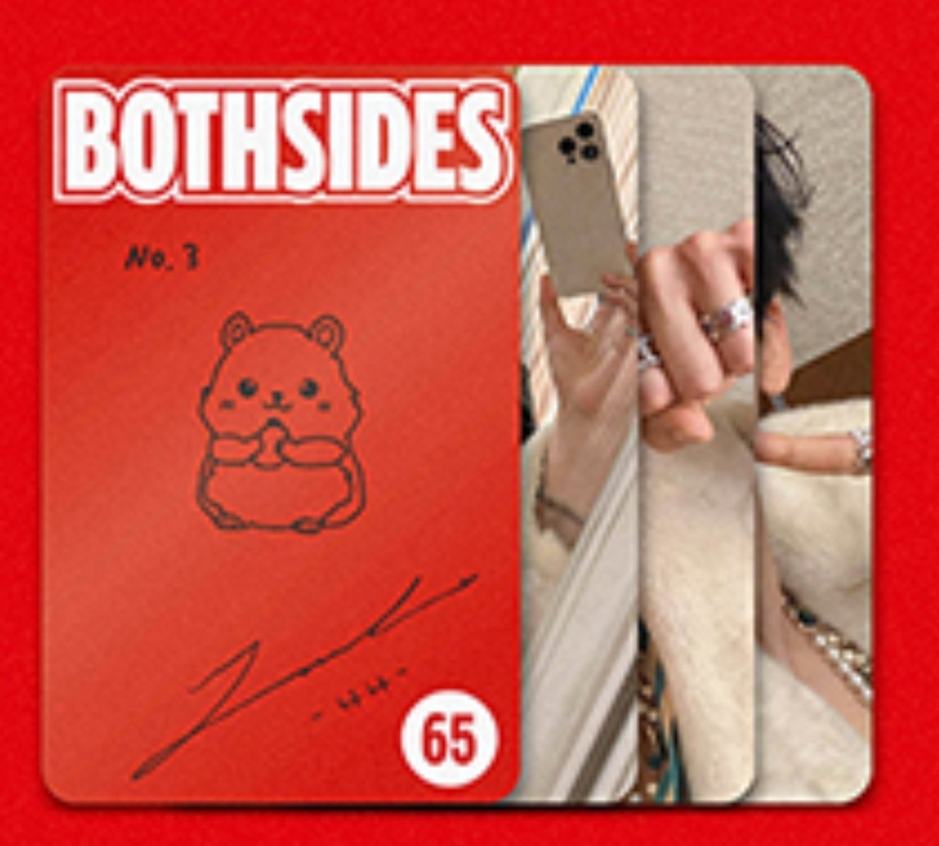 [잡담] 뭐야 나재민 그림도 잘 그려; | 인스티즈