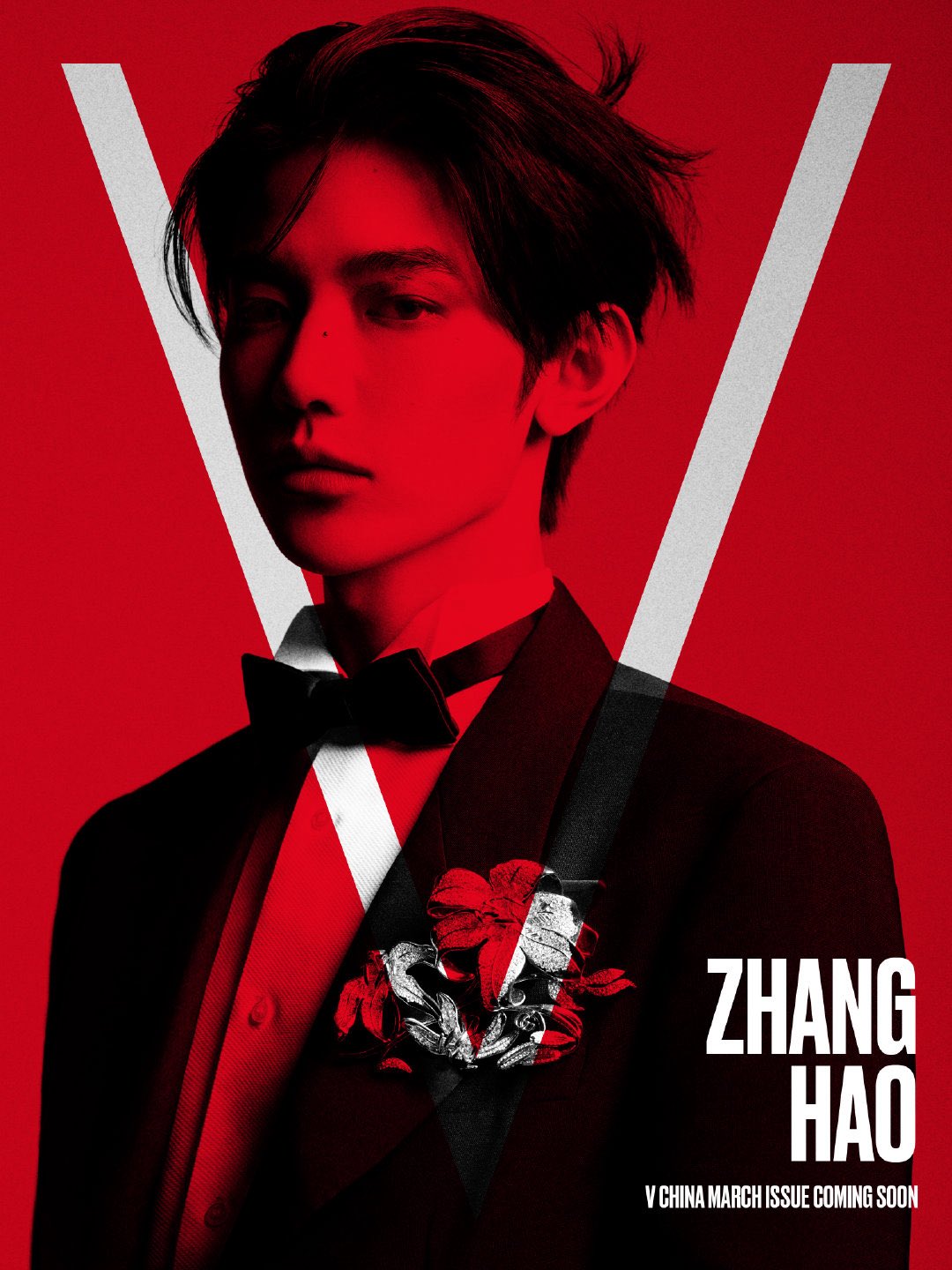 [잡담] 미친 장하오 화보표지 떴다 | 인스티즈