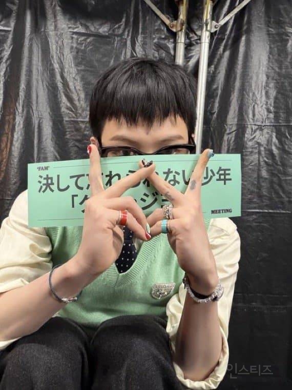 지드래곤 반응 터진 어제 샤넬 착장..JPG | 인스티즈