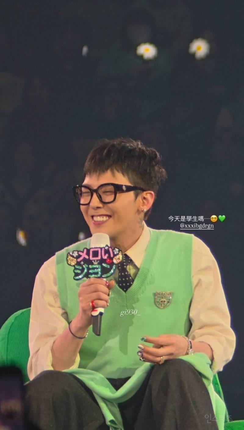 지드래곤 반응 터진 어제 샤넬 착장..JPG | 인스티즈