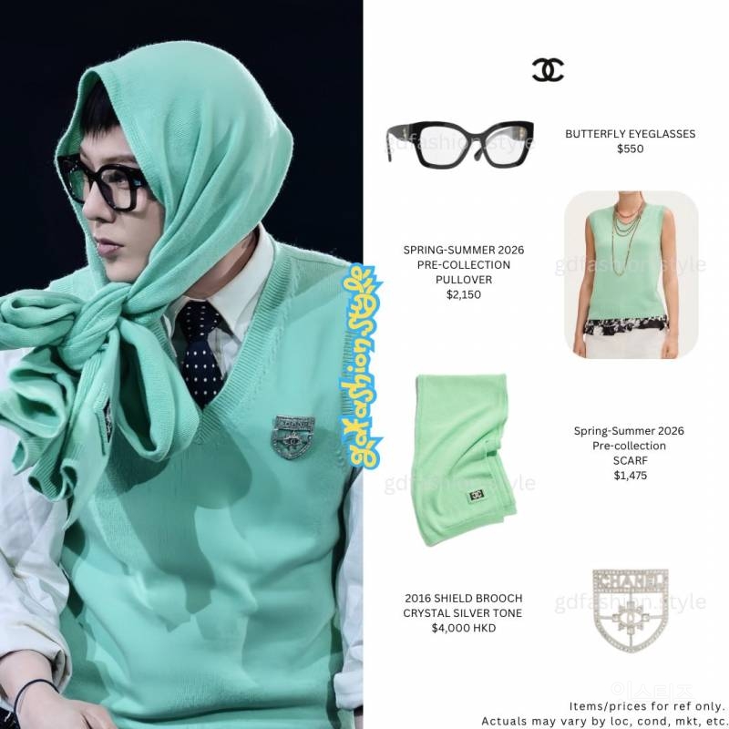 지드래곤 반응 터진 어제 샤넬 착장..JPG | 인스티즈