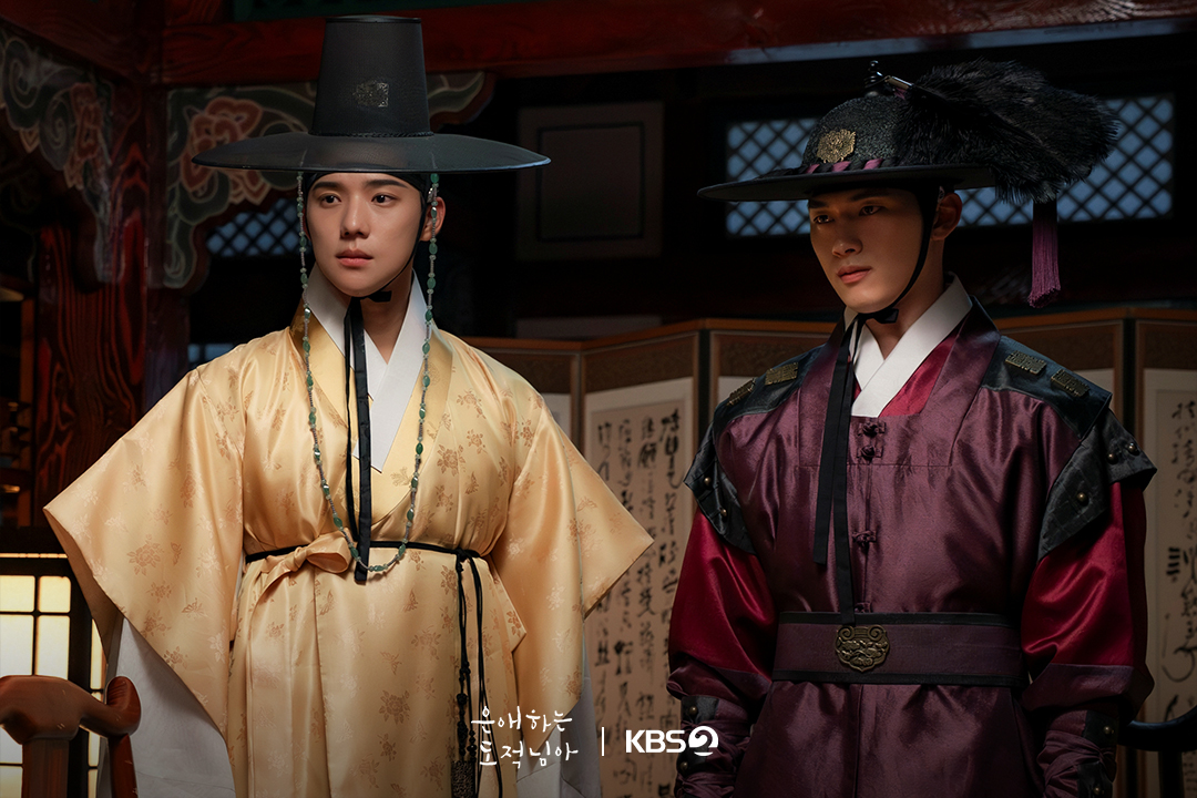 [잡담] 은애도적) 은조를 사이에 두고다시 위태롭게 흔들리기 시작한 두 사람의 관계🫨 | 인스티즈