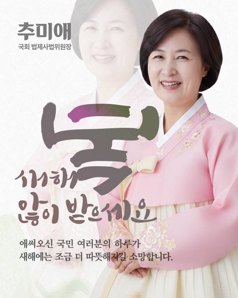 생각지도 못한 확신의 쿨톤상들...JPG | 인스티즈