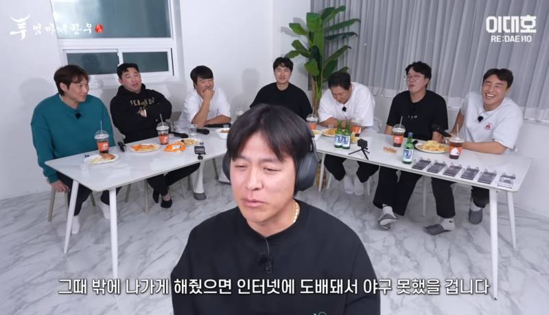 [잡담] 저때는 ㄹㅇ 꼰대 인줄 알았는데 | 인스티즈