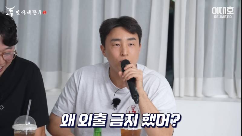 [잡담] 저때는 ㄹㅇ 꼰대 인줄 알았는데 | 인스티즈