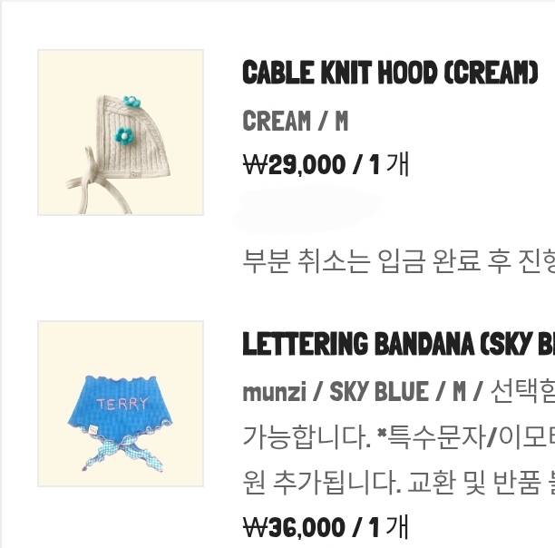 [잡담] 인생 첫 비싼 강쥐템 사봄 | 인스티즈