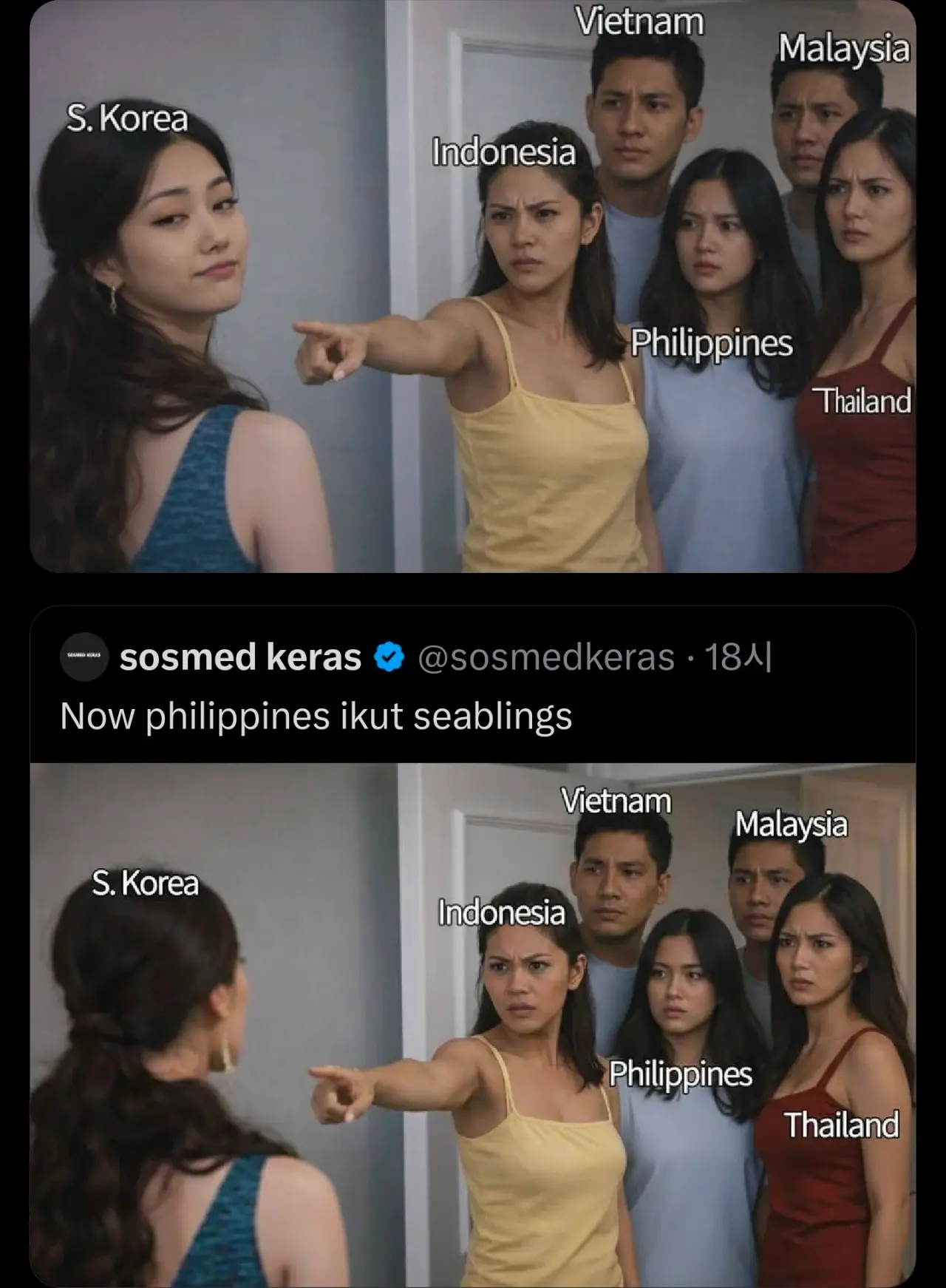 [잡담] 동남아 진짜 미치겠다ㅋㅋㅋㅋㅋㅋㅋㅋㅋㅋㅋㅋㅋㅋㅋ | 인스티즈