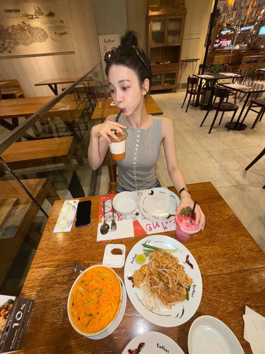 [잡담] 260214 카리나 인스타 🫂 | 인스티즈