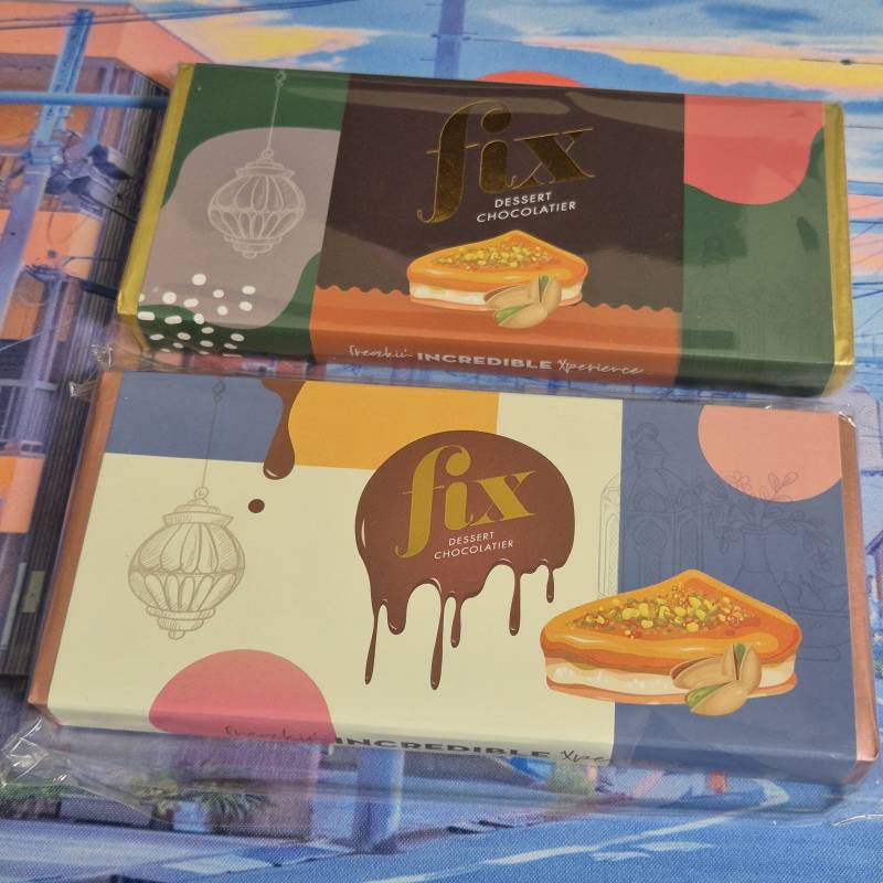 [잡담] 엄마아들 여친이 발렌타인데이라고 찐 두바이 초코 사줬대 | 인스티즈