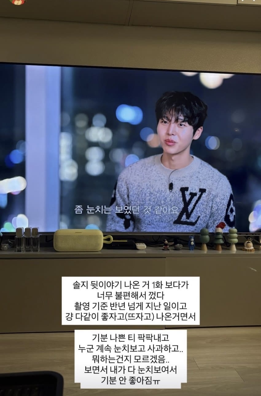 [정보/소식] 현재 논란중인 찰스엔터 인스스 | 인스티즈