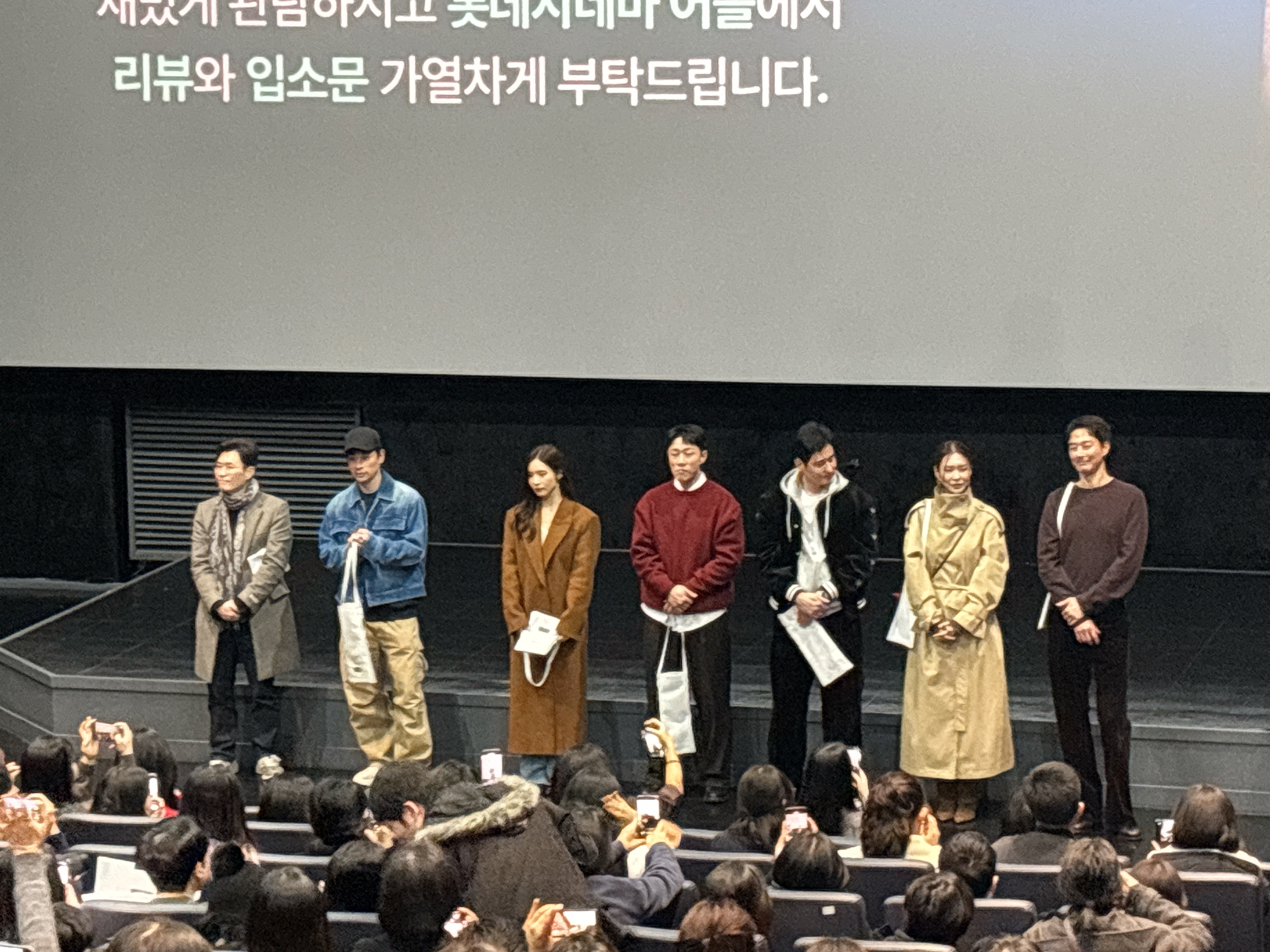 [잡담] 휴민트 재밌당 | 인스티즈