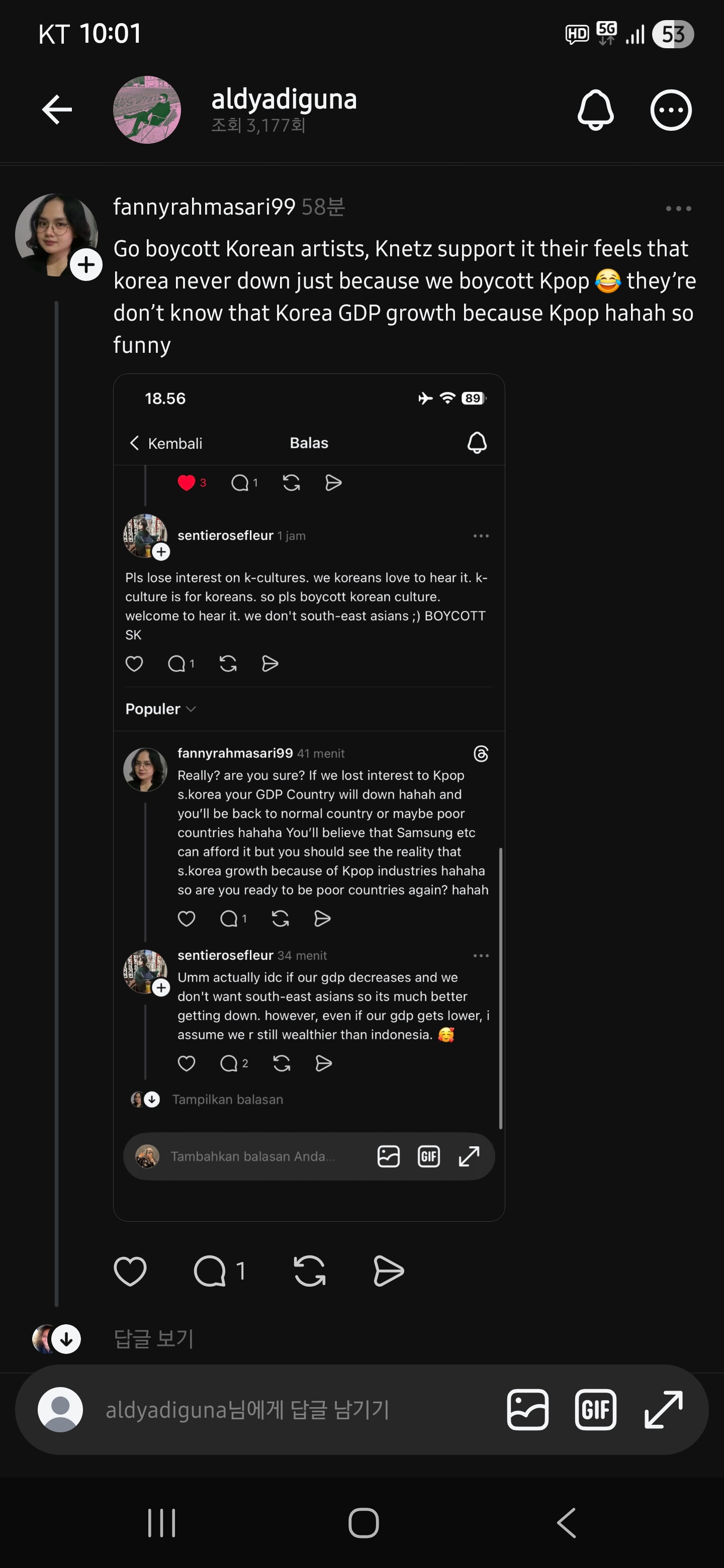 동남아 사람들 진짜로 이렇게 생각한다고..? | 인스티즈