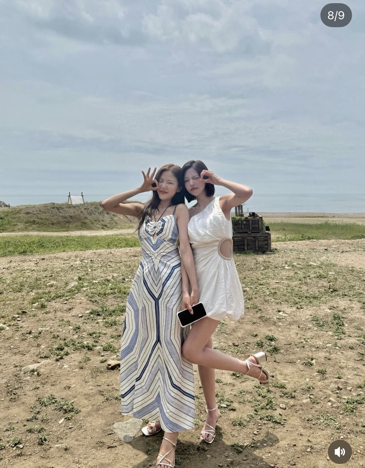 [잡담] 난 솔로지옥 이 셋이 좋아 | 인스티즈