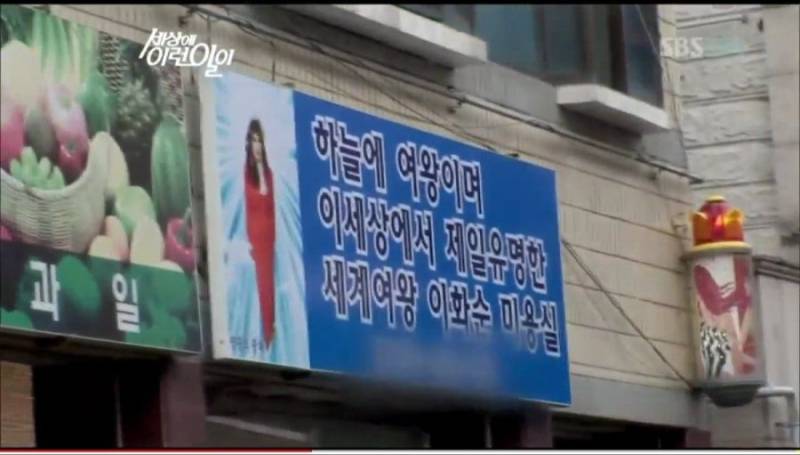 [잡담] 너무 내 추구미 ㅋㅋㅋ | 인스티즈