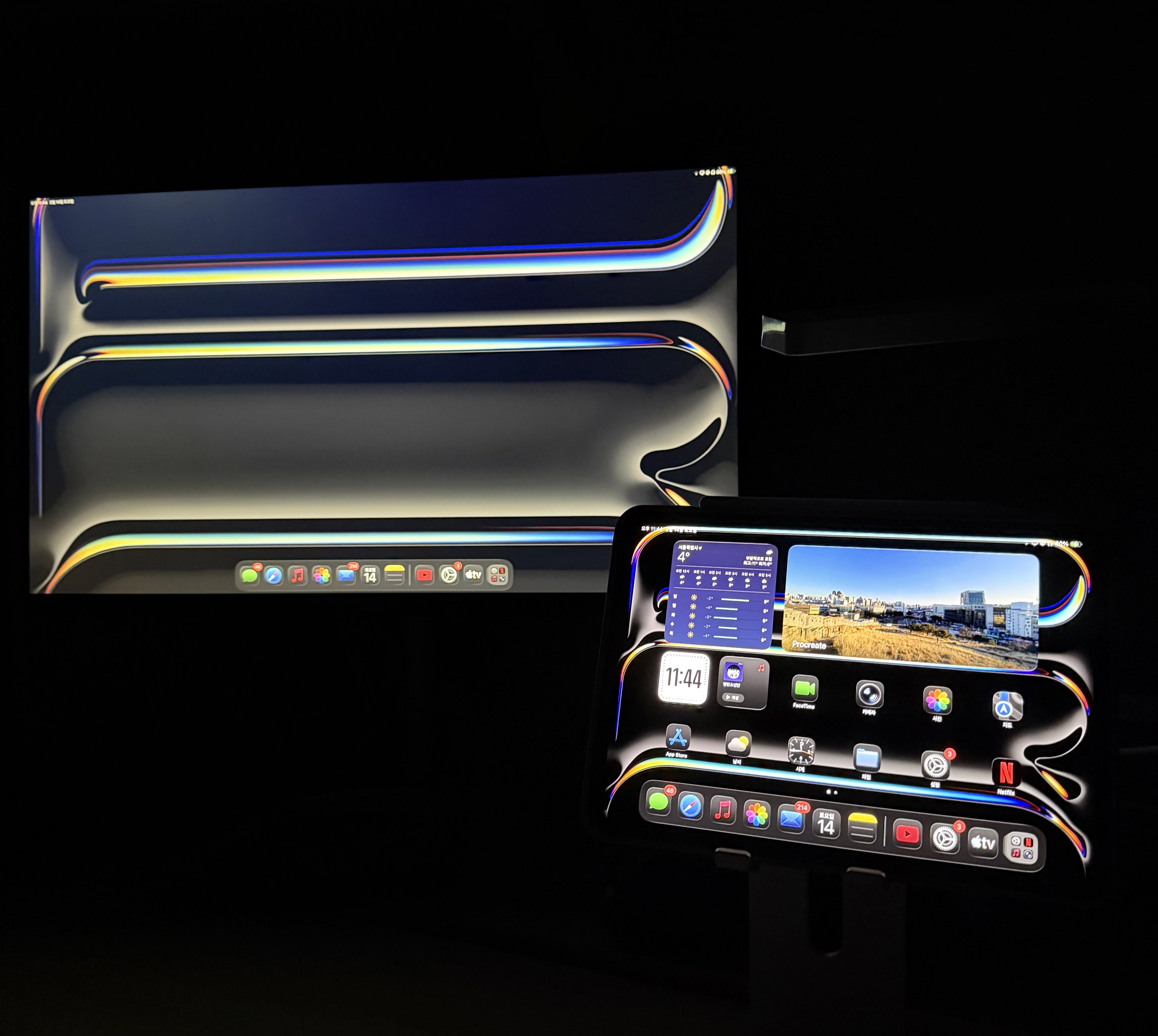 [잡담] 모니터 샀당 ㅋㅋㅋㅋ | 인스티즈