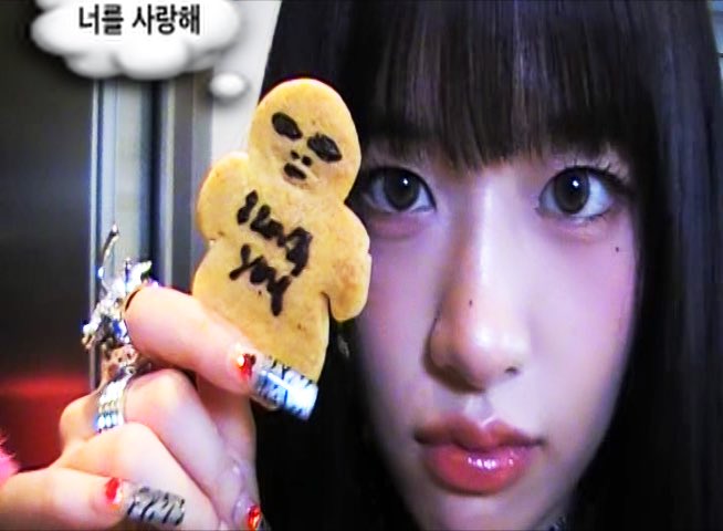 [잡담] 아 아이브 정규 컨셉 개골때려 ㅋㅋㅋㅋ | 인스티즈