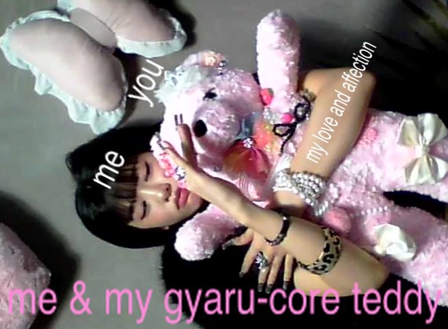 [정보/소식] 'THE NARCISSISTIC GURLS CAMPAIGN' with 아이브 레이, 안유진 | 인스티즈