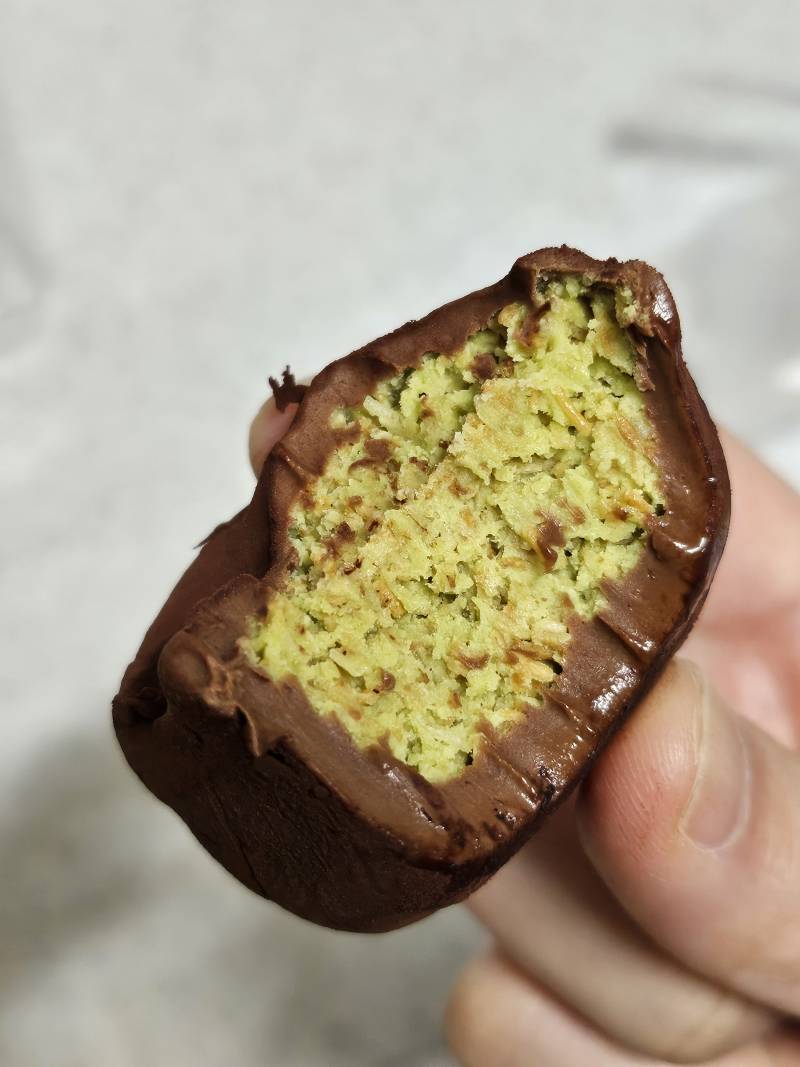 [잡담] 개밤티 두쫀쿠ㅠ | 인스티즈