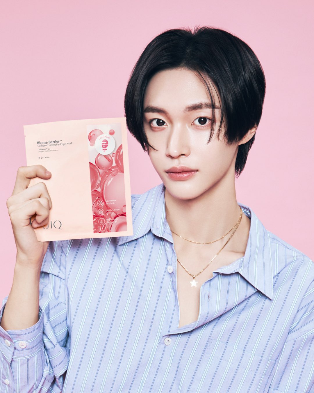 [잡담] 똔개가나디 눈빛 너머 기여어 (한국어 맞습니다) ㅈㅇ 원빈 | 인스티즈