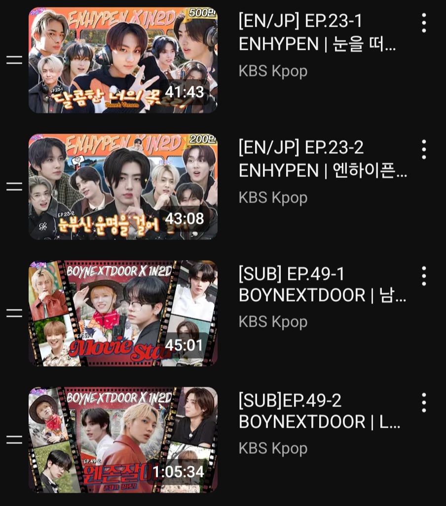 [잡담] 알디원 돌박이일 분량 짧은거 | 인스티즈