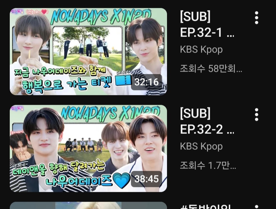 [잡담] 알디원 돌박이일 분량 짧은거 | 인스티즈