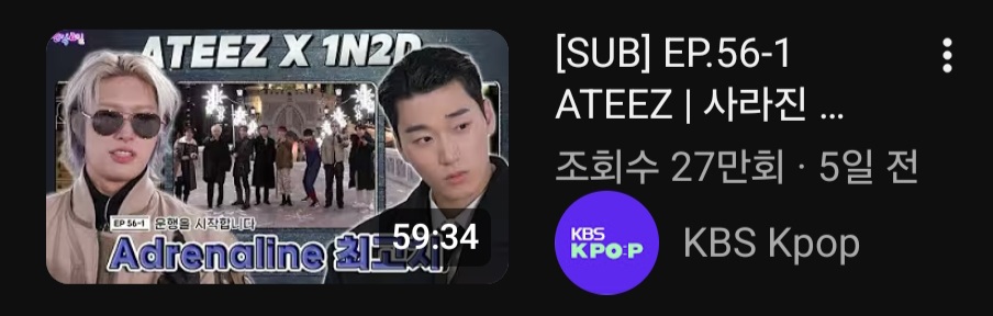 [잡담] 알디원 돌박이일 분량 짧은거 | 인스티즈