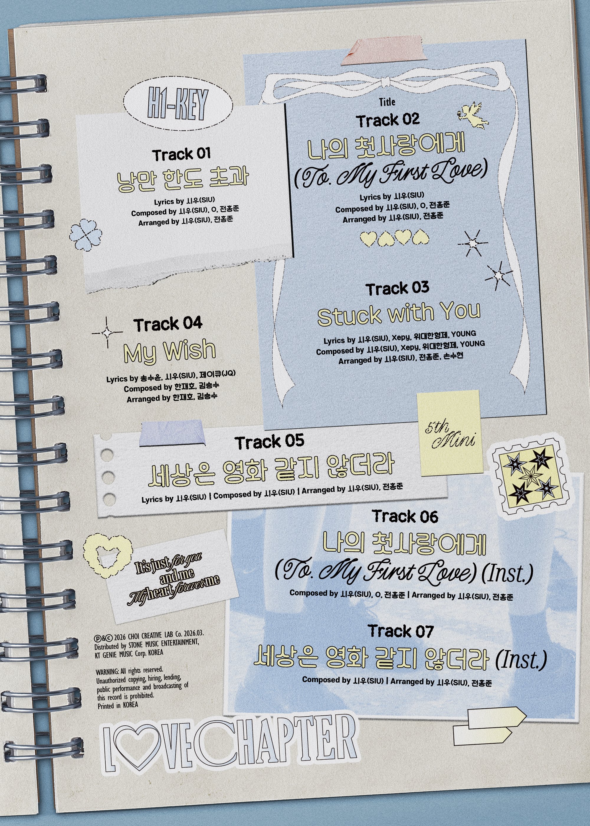 [정보/소식] H1-KEY(하이키) 5th Mini Album【LOVECHAPTER】 TRACK LIST💌 2026.03.05 6PM (KST) | 인스티즈