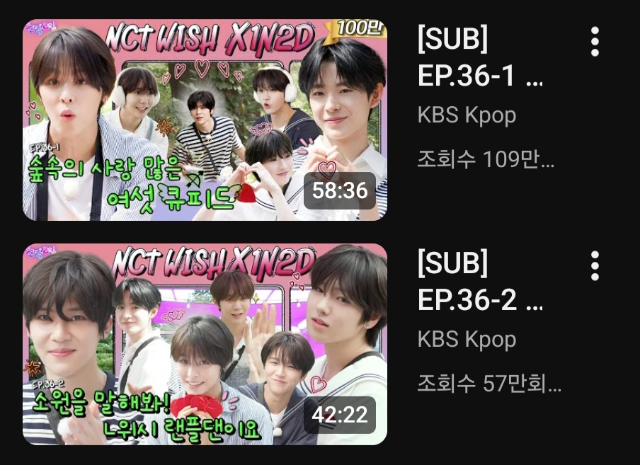 [잡담] 알디원 돌박이일 분량 짧은거 | 인스티즈