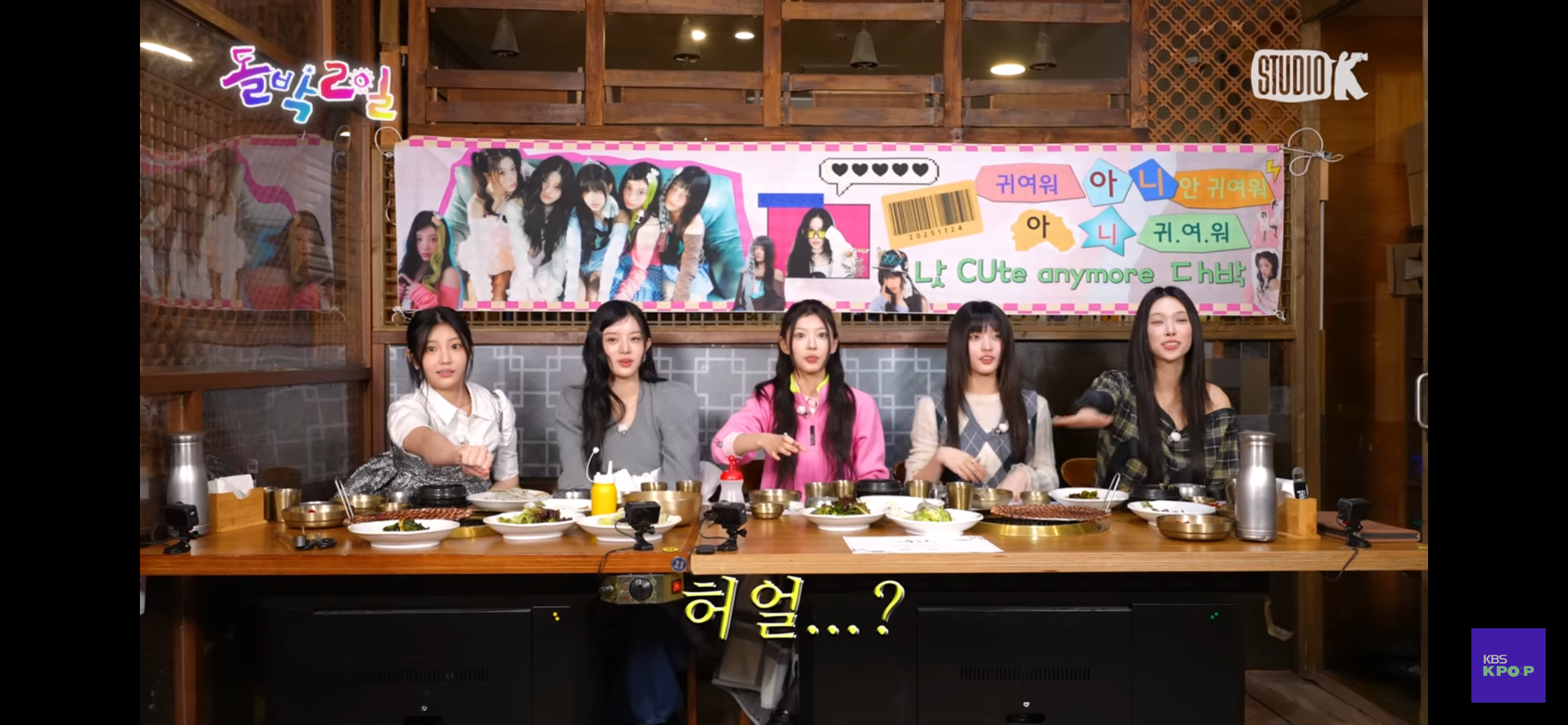 [잡담] 돌박이일 밥 이렇게 꼭 먹였음 ㅇㅇ | 인스티즈