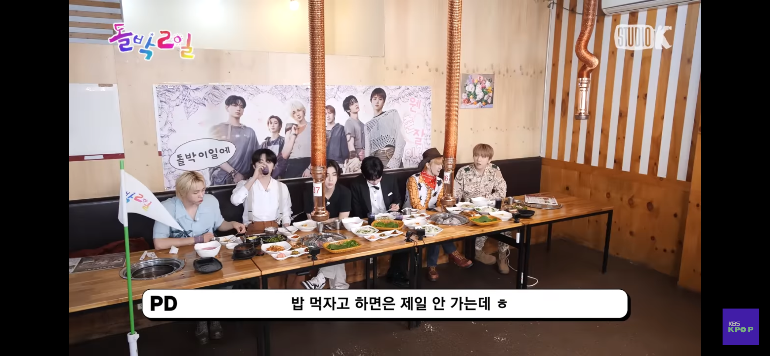 [잡담] 돌박이일 밥 이렇게 꼭 먹였음 ㅇㅇ | 인스티즈