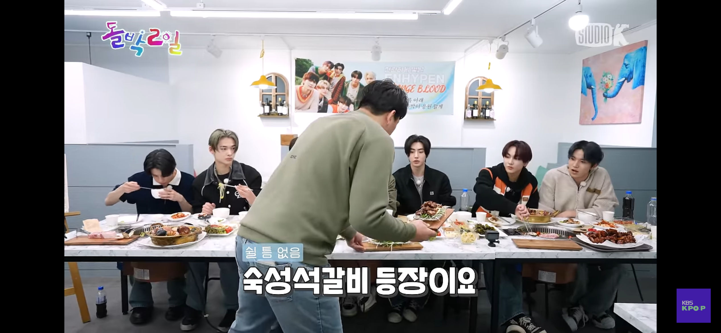 [잡담] 돌박이일 밥 이렇게 꼭 먹였음 ㅇㅇ | 인스티즈