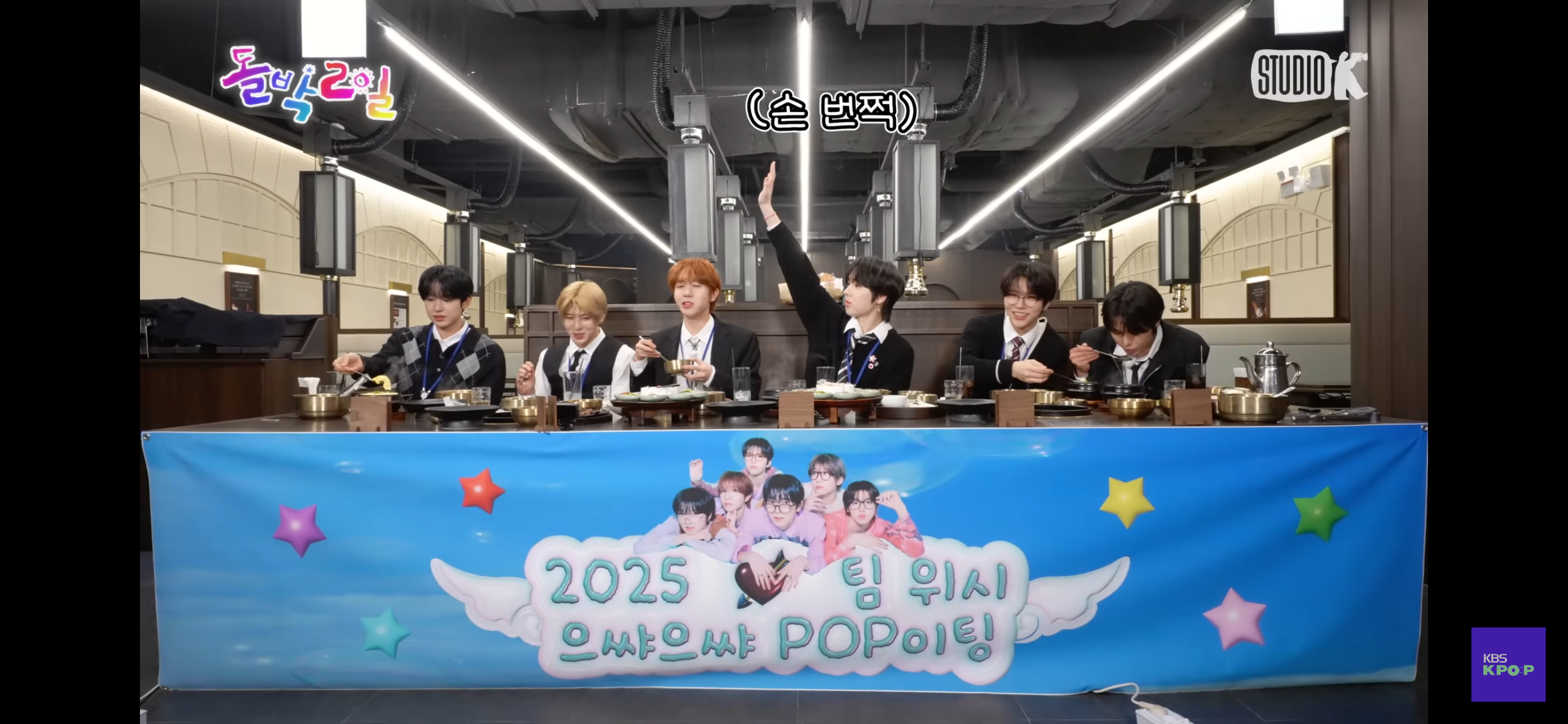 [잡담] 돌박이일 밥 이렇게 꼭 먹였음 ㅇㅇ | 인스티즈