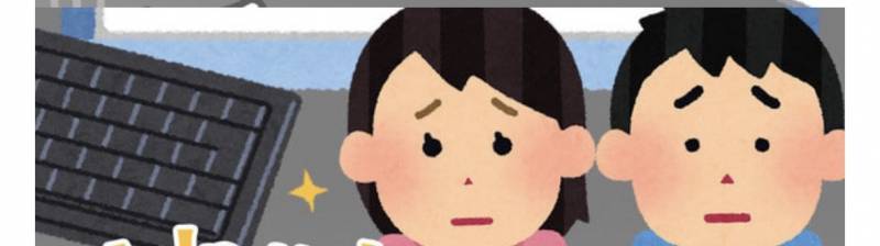 [잡담] 이거 일본 기본 캐릭터 같은데 이름이 머야? | 인스티즈