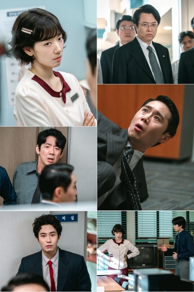 [정보/소식] 언더커버미쓰홍) '언더커버 미쓰홍' 박신혜, 드디어 분노 게이지 폭발 | 인스티즈