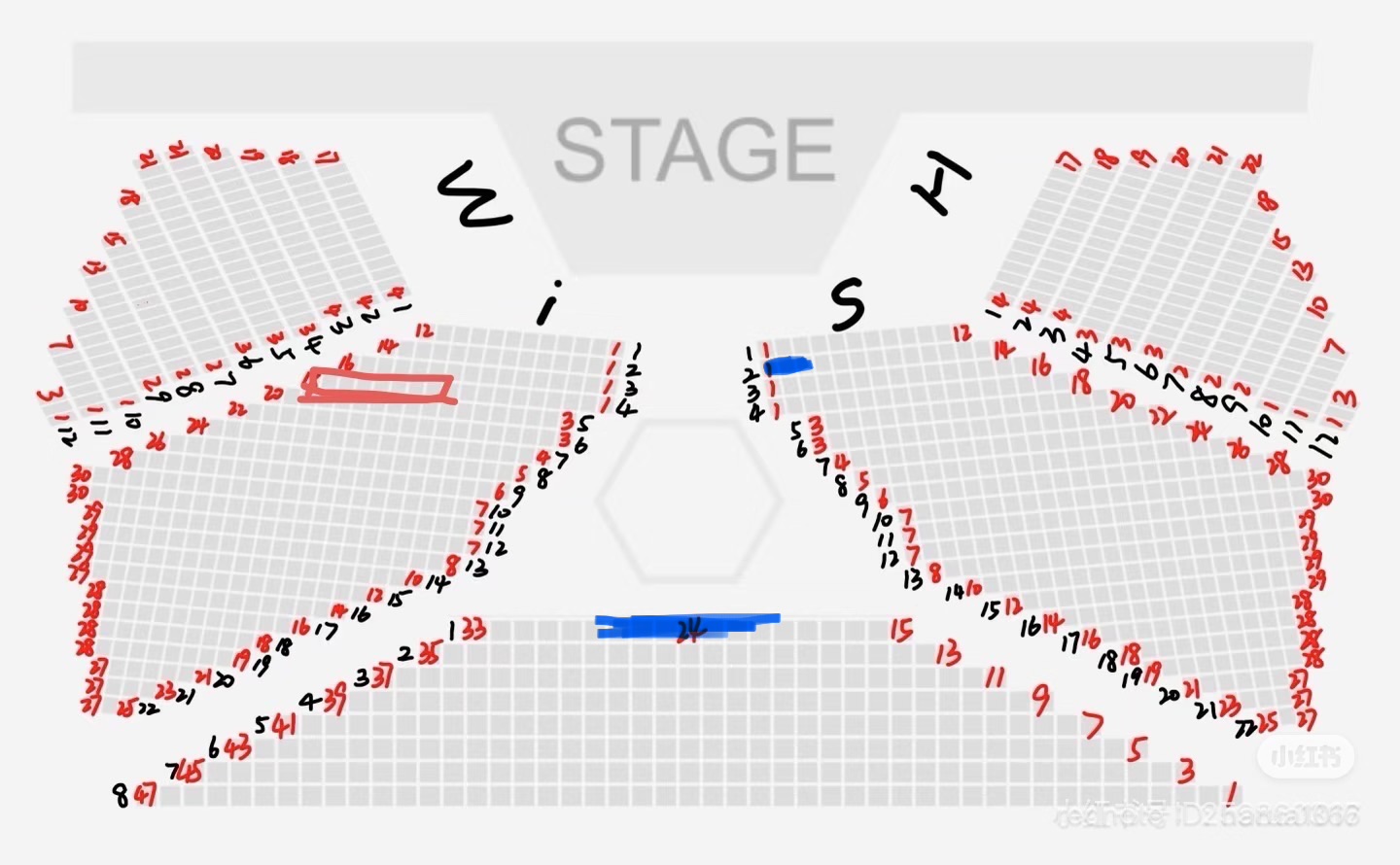 [잡담] 팬미팅 자리 골라줄 사람 제발 어려워 | 인스티즈