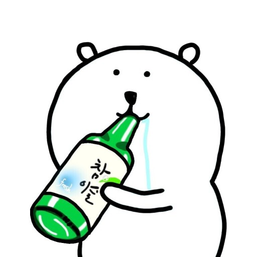 [잡담] 성찬이가 워낙 숑데렐라여서.. 새벽 라방 못본 여자들 | 인스티즈