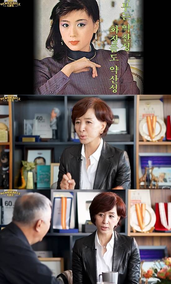 [잡담] 옛날 영화 보다가 엄청 예쁜 배우 발견함 | 인스티즈