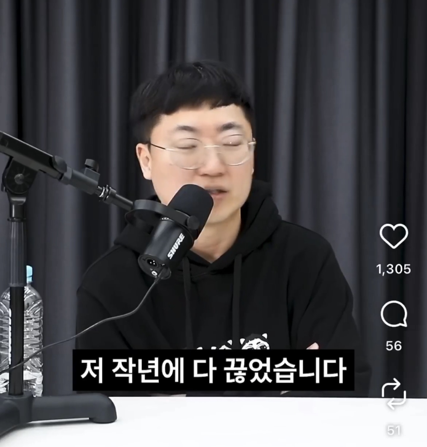 [정보/소식] 충주맨 김선태씨가 한 방송을 통해 처음 밝힌 이야기 | 인스티즈