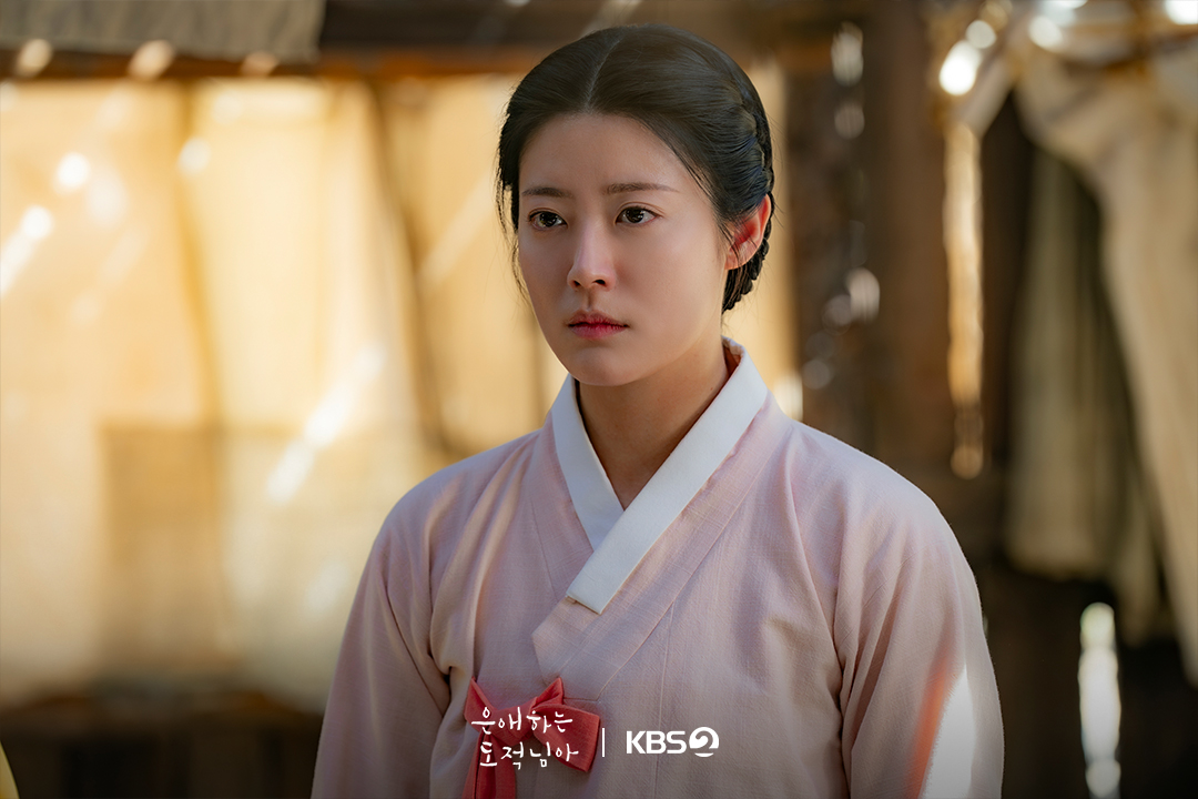 [잡담] 은애도적) 길동을 잡기 위한 왕의 무자비한 심문거센 압박 속에서 은조가 내린 결단은⁉️ | 인스티즈