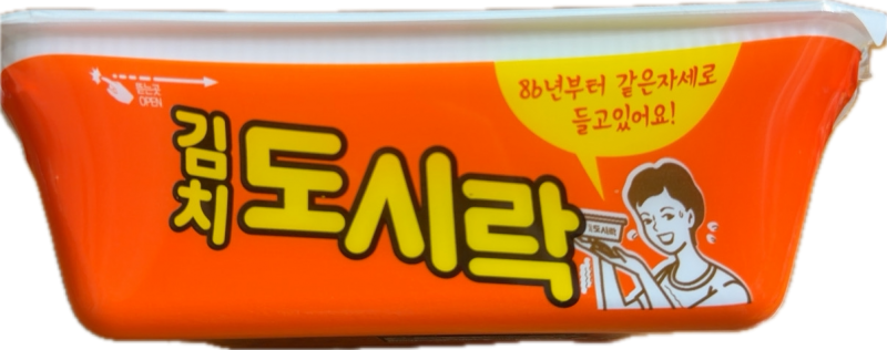 [잡담] 팔도 진짜 너무한 기업이다 | 인스티즈