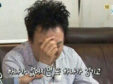 [잡담] 지금 상황 요약하면 이거임 | 인스티즈