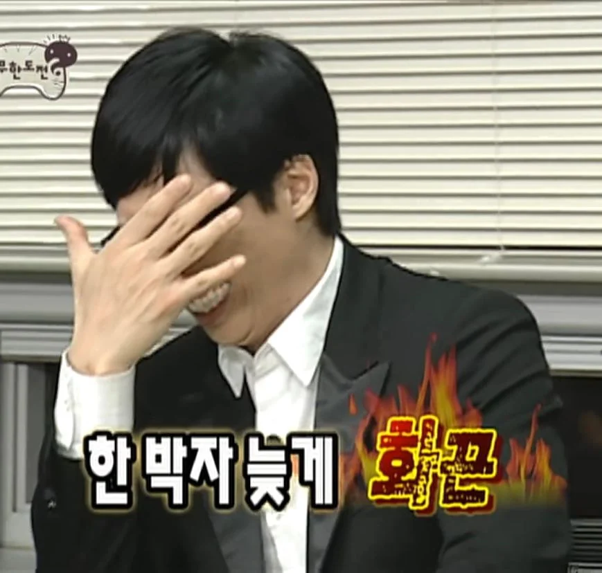 [잡담] 지금 상황 요약하면 이거임 | 인스티즈