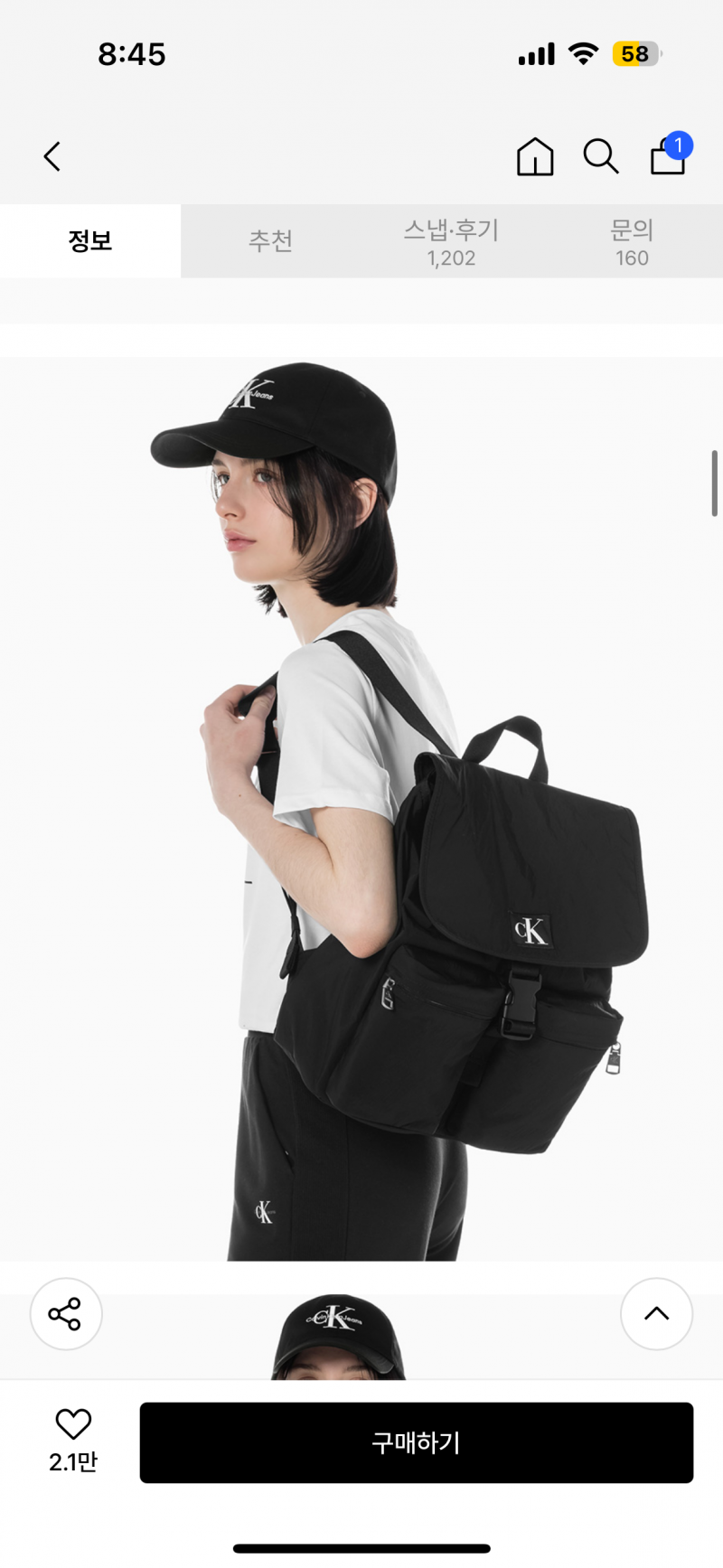 [잡담] 나 가방 좀 골라줄 사람!!!!!!! | 인스티즈