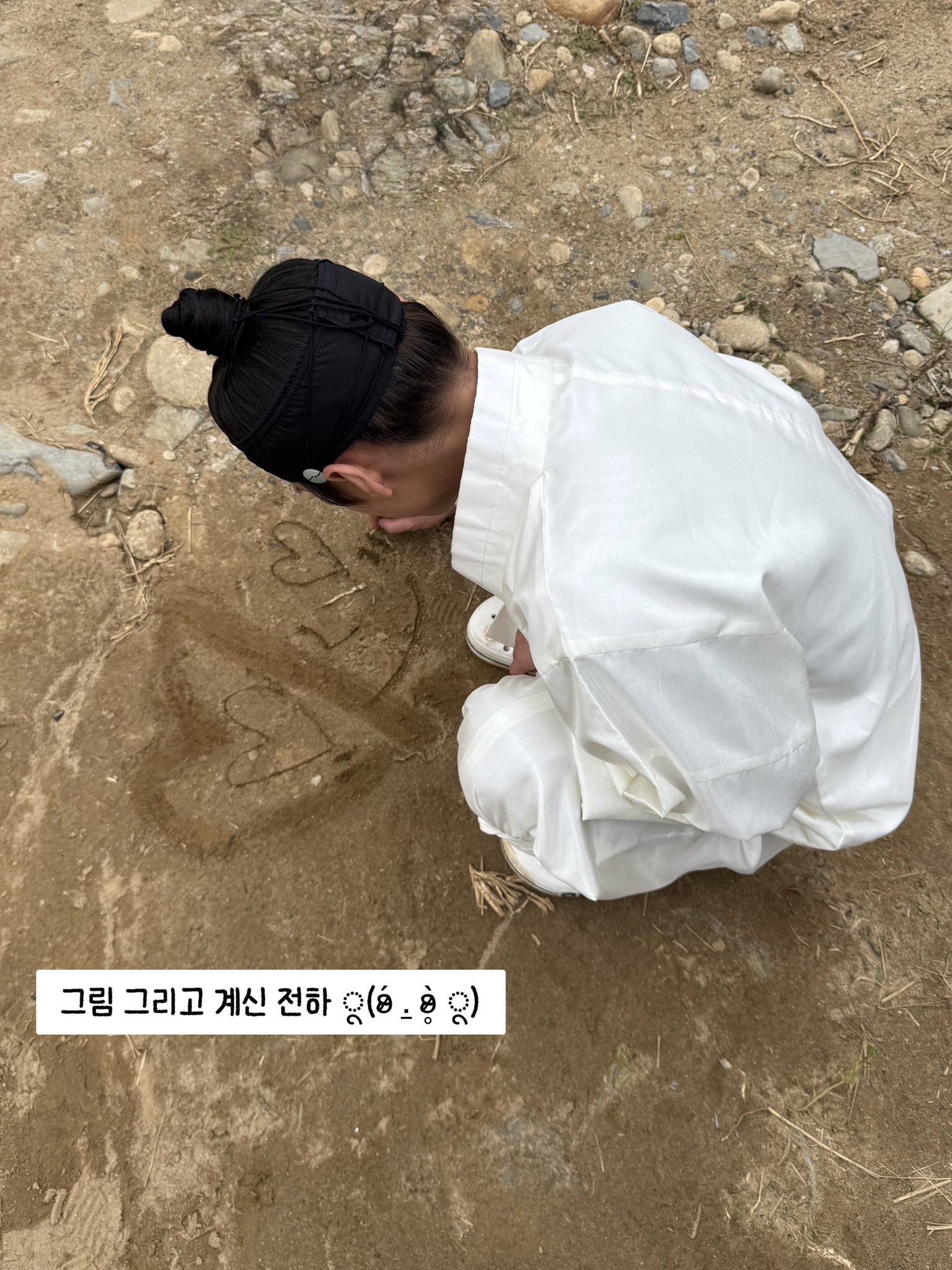 [잡담] 왕과 사는 남자) 왕사남 이입하는데 좋았던 작은 부분 | 인스티즈